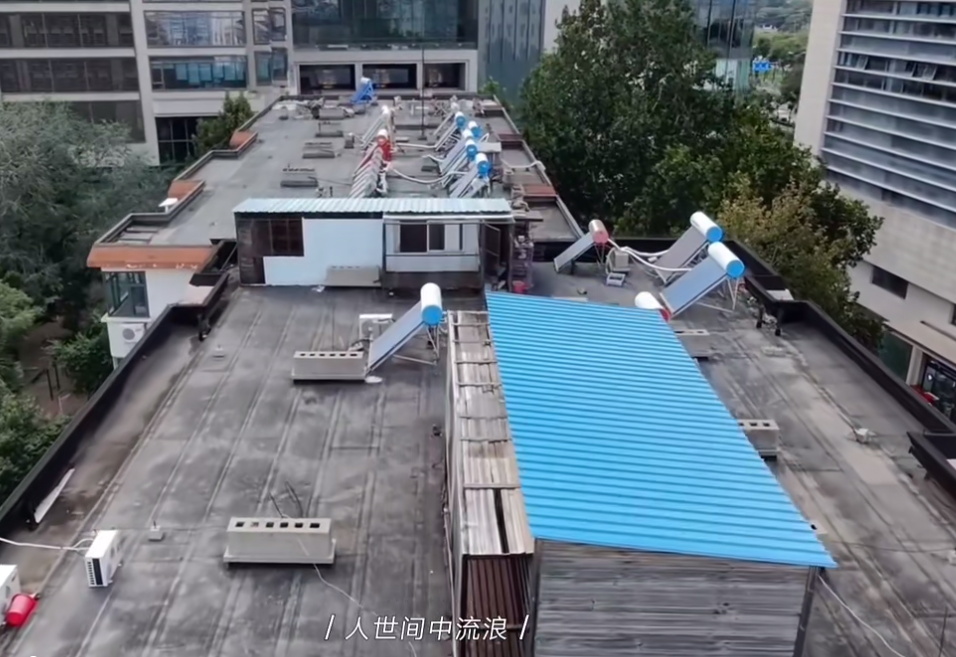 地面滲水的三重防線